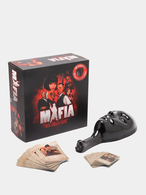 Мафия/ Игра настольная "Мафия", мафия плюс маски
