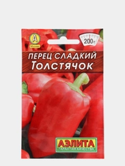 Семена Перец "Толстячок сладкий", Лидер, 0,2 г