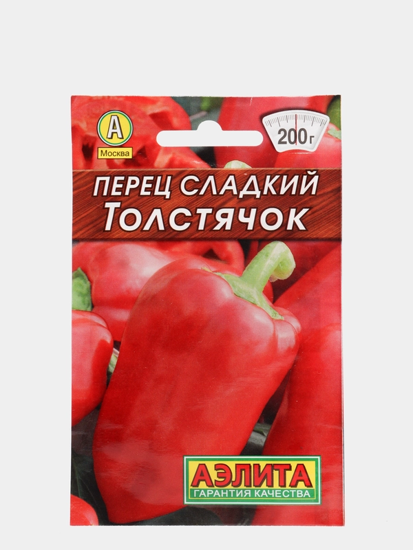 Семена Перец "Толстячок сладкий", Лидер, 0,2 г