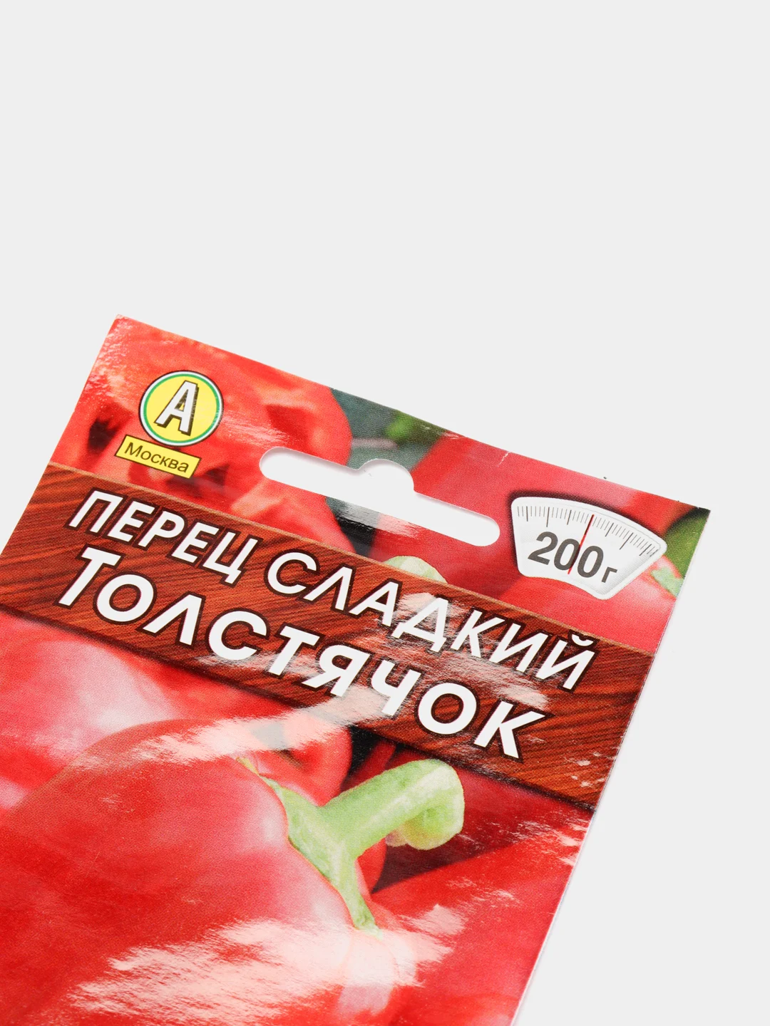 Семена Перец "Толстячок сладкий", Лидер, 0,2 г