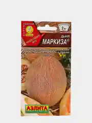 Семена дыня "Маркиза" ананасного типа