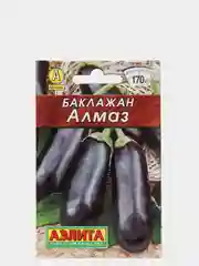 Семена Баклажан "Алмаз"