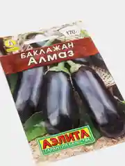Семена Баклажан "Алмаз"