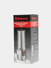 Золотистый хаки мельница Sakura SA-6670, двухсторонняя, электрическая, для специй и соли