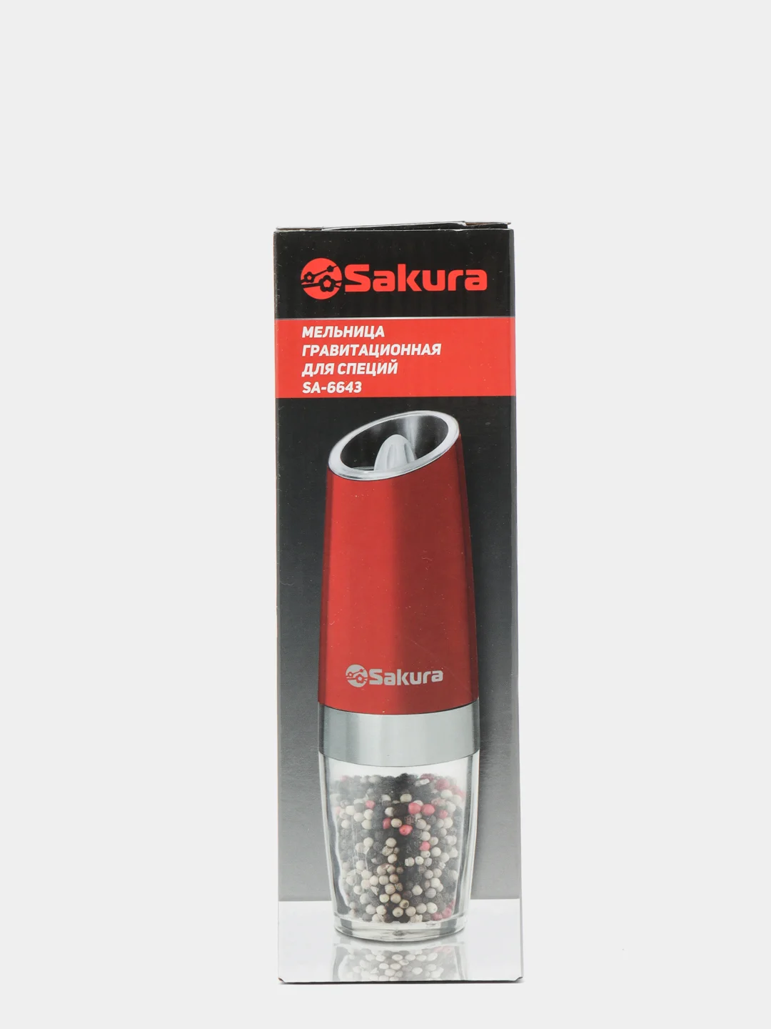 Красный перцемолка Sakura SA-6643R, гравитационная