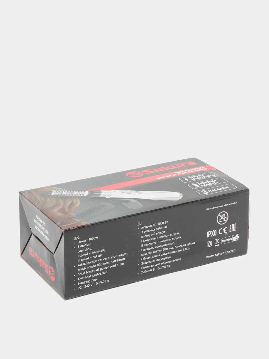 Белый фен-расческа Sakura SA-4204W, 1000Вт