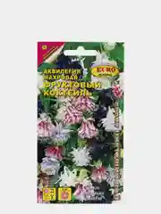 Семена Аквилегия "Фруктовый коктейль"