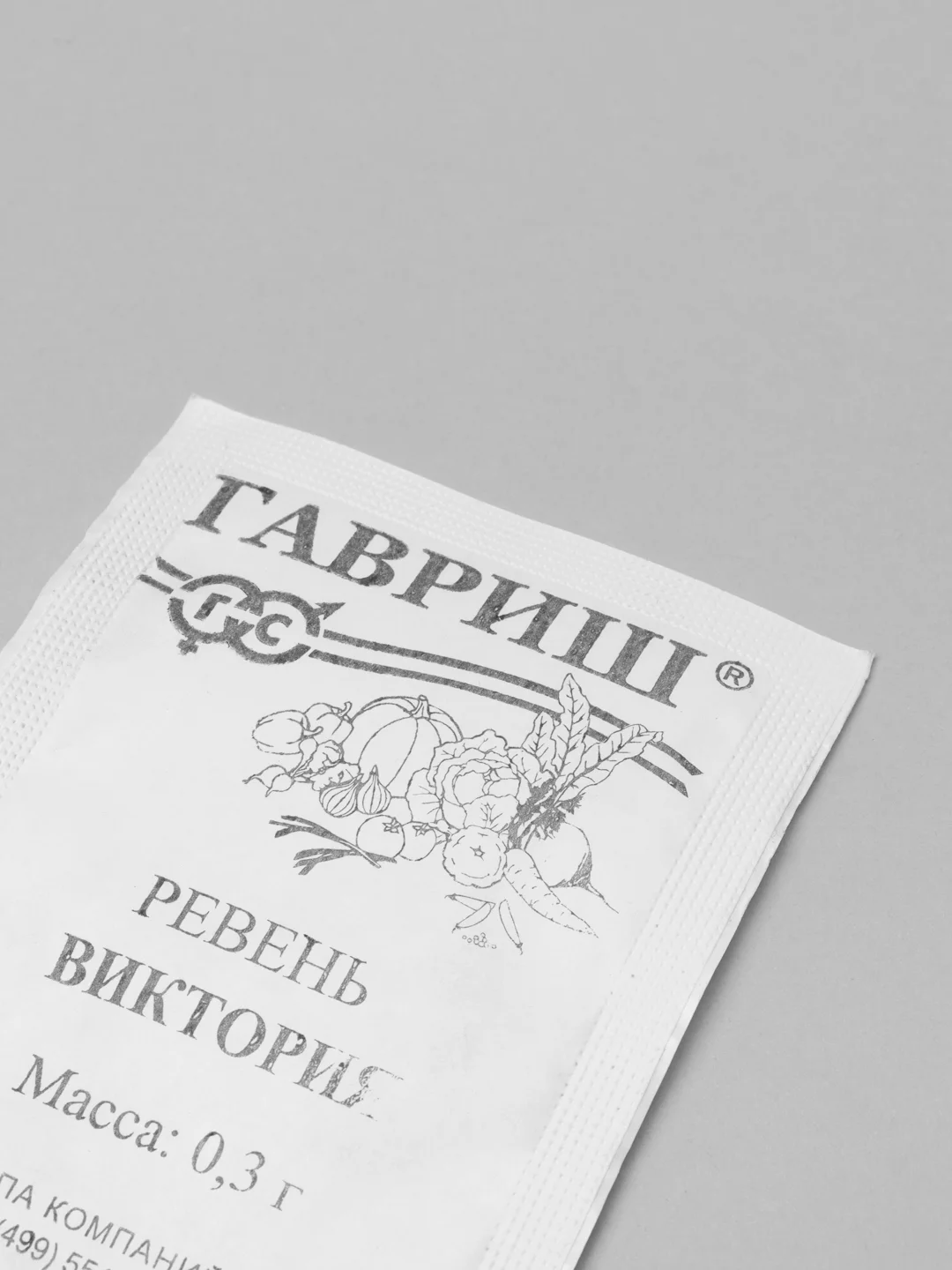 Семена Ревень "Виктория"