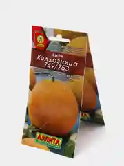 Желтый семена дыня "Колхозница"
