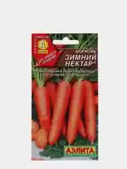 Семена Морковь "Зимний нектар"