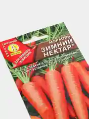 Семена Морковь "Зимний нектар"