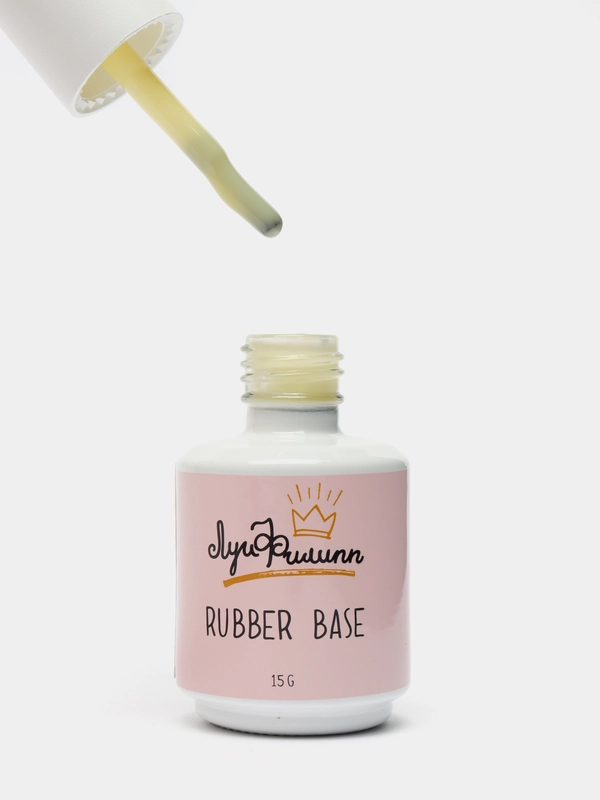 База камуфлирующая для гель-лака "Rubber Base Marmalade", 15 мл