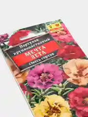 Семена Портулак "Мечта лета"