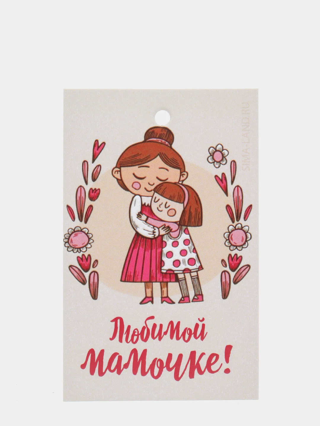 Вишнёвый бирки-шильдики / Мини открытки к подарку и букету