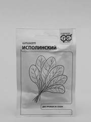Семена Шпинат "Исполинский"