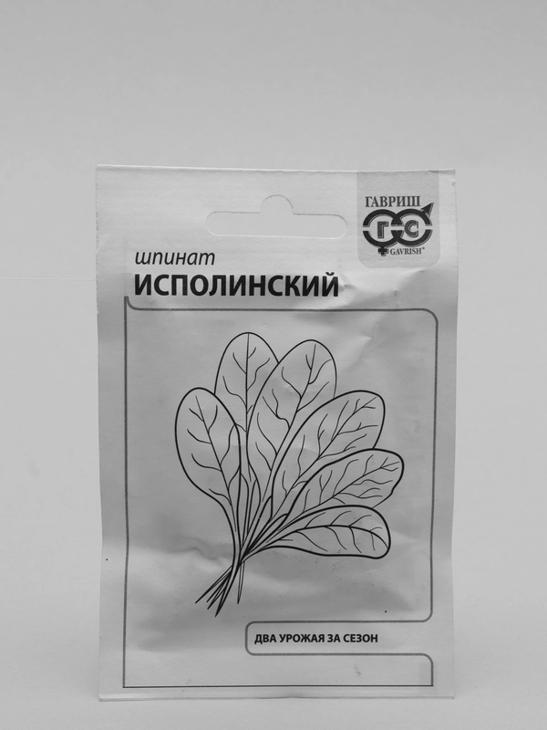 Семена Шпинат "Исполинский"