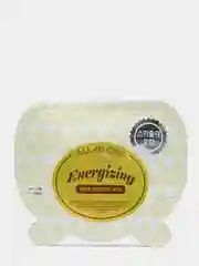 Горчичный альгинатная маска для лица  All-In One Brightening