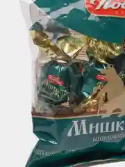Конфеты Победа вкуса "Мишки в лесу", 250 г