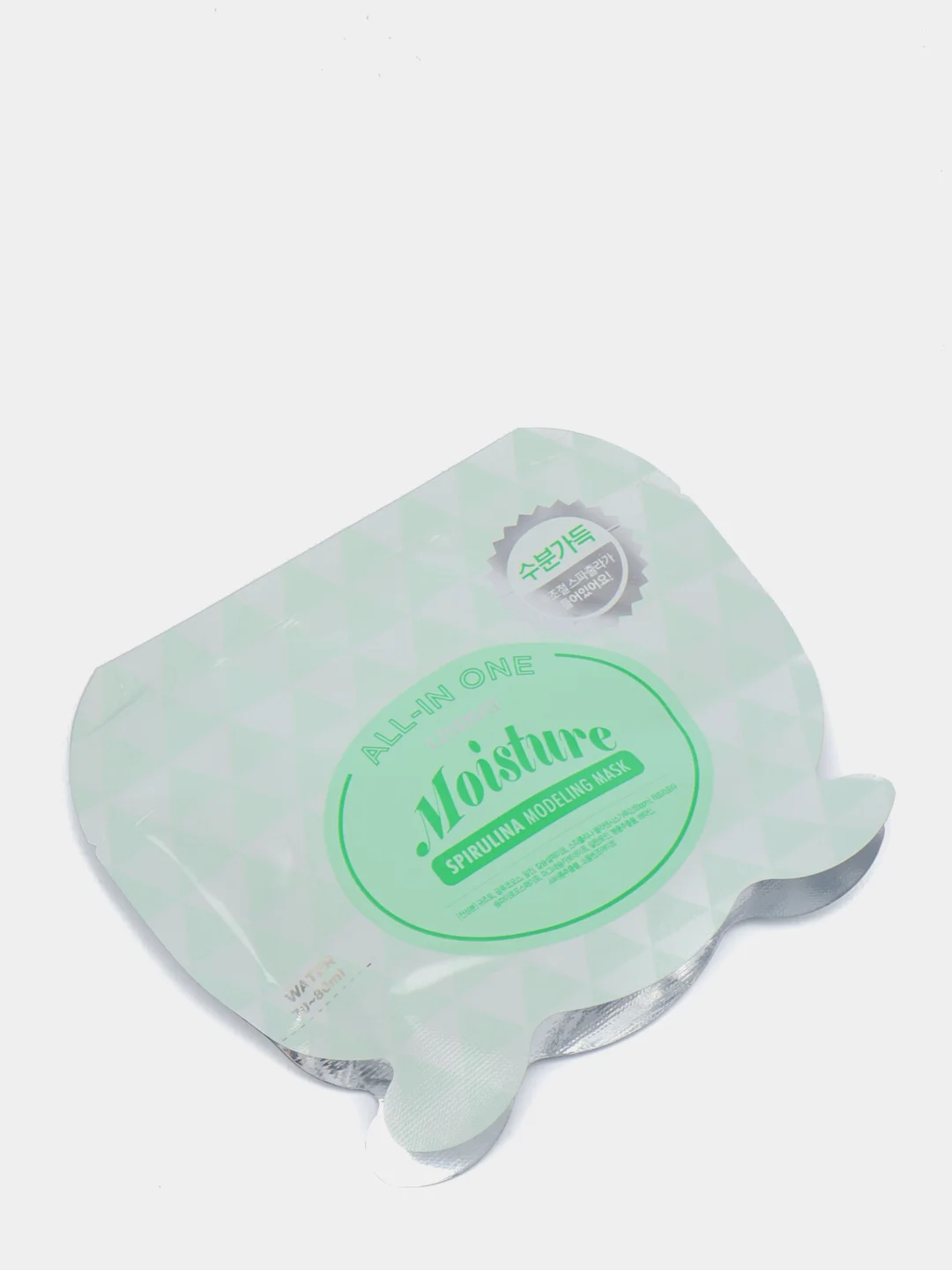 Бирюзовый альгинатная маска для лица  All-In One Brightening