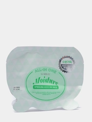 Альгинатная маска для лица  All-In One Brightening