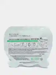 Бирюзовый альгинатная маска для лица  All-In One Brightening