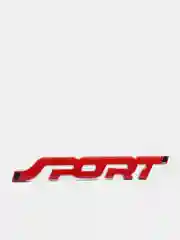 Красный эмблема "Sport" декоративная, самоклеющаяся, шильдик-наклейка "Спорт"