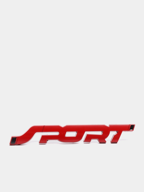 Эмблема "Sport" декоративная, самоклеющаяся, шильдик-наклейка "Спорт"