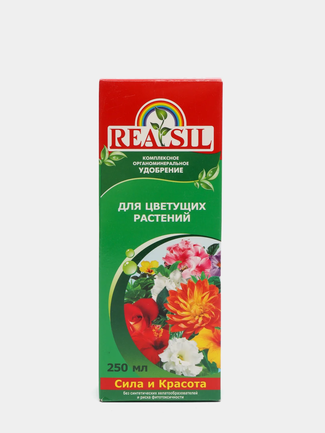 Удобрение для цветущих растений REASIL (Реасил), органоминеральное, 250 мл