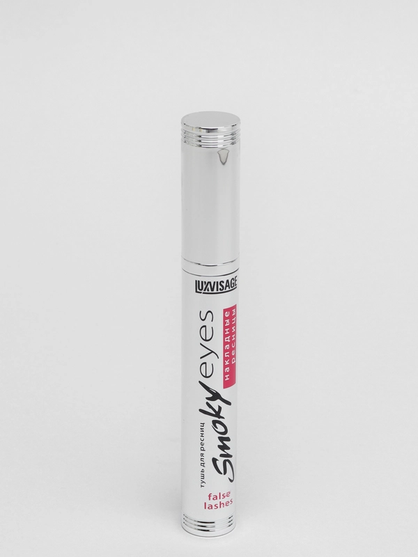 LUXVISAGE Тушь для ресниц "Smoky eyes" Накладные ресницы (Черный)