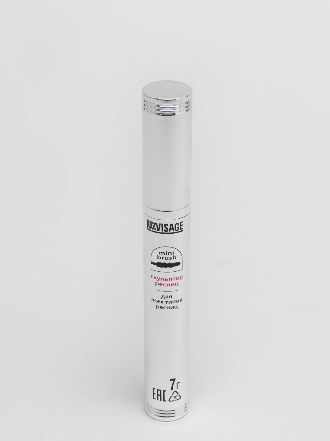 LUXVISAGE Тушь для ресниц "Smoky eyes" Накладные ресницы (Черный)