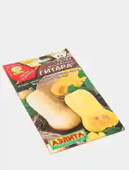 Тыква "Гитара" (семена)