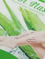 Маска для ног