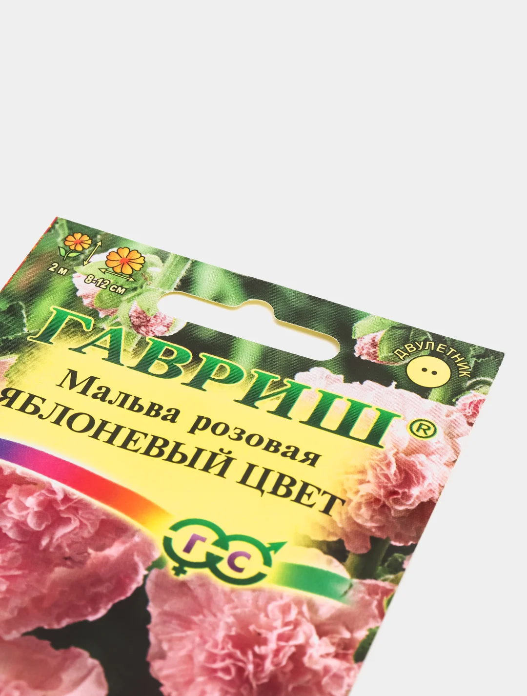 Мальва Яблоневый цвет розовая (семена,цветы)