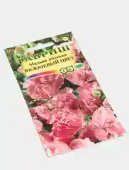 Мальва Яблоневый цвет розовая (семена,цветы)