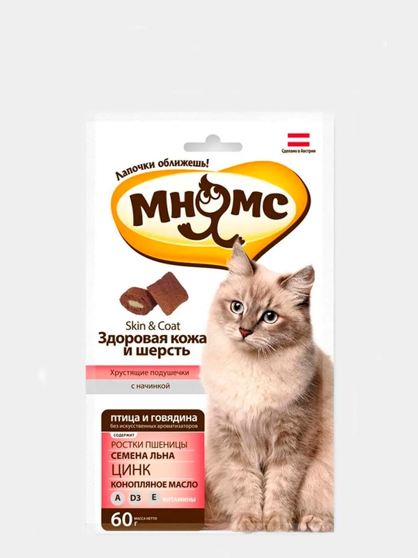 Мнямс хрустящие подушечки для кошек с птицей и говядиной "Здоровая кожа и шерсть" 60 г