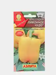 Семена Перец сладкий "Лимонное чудо", Аэлита, 0.2 г