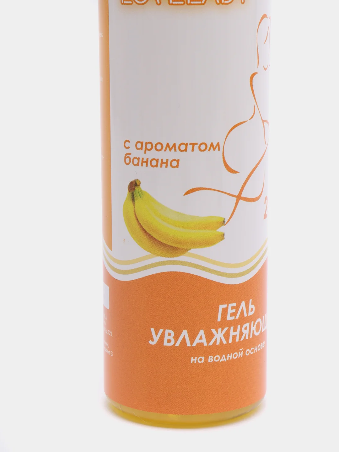 Желтый интимная гель-смазка для секса, лубрикант на водной основе