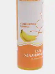 Желтый интимная гель-смазка для секса, лубрикант на водной основе