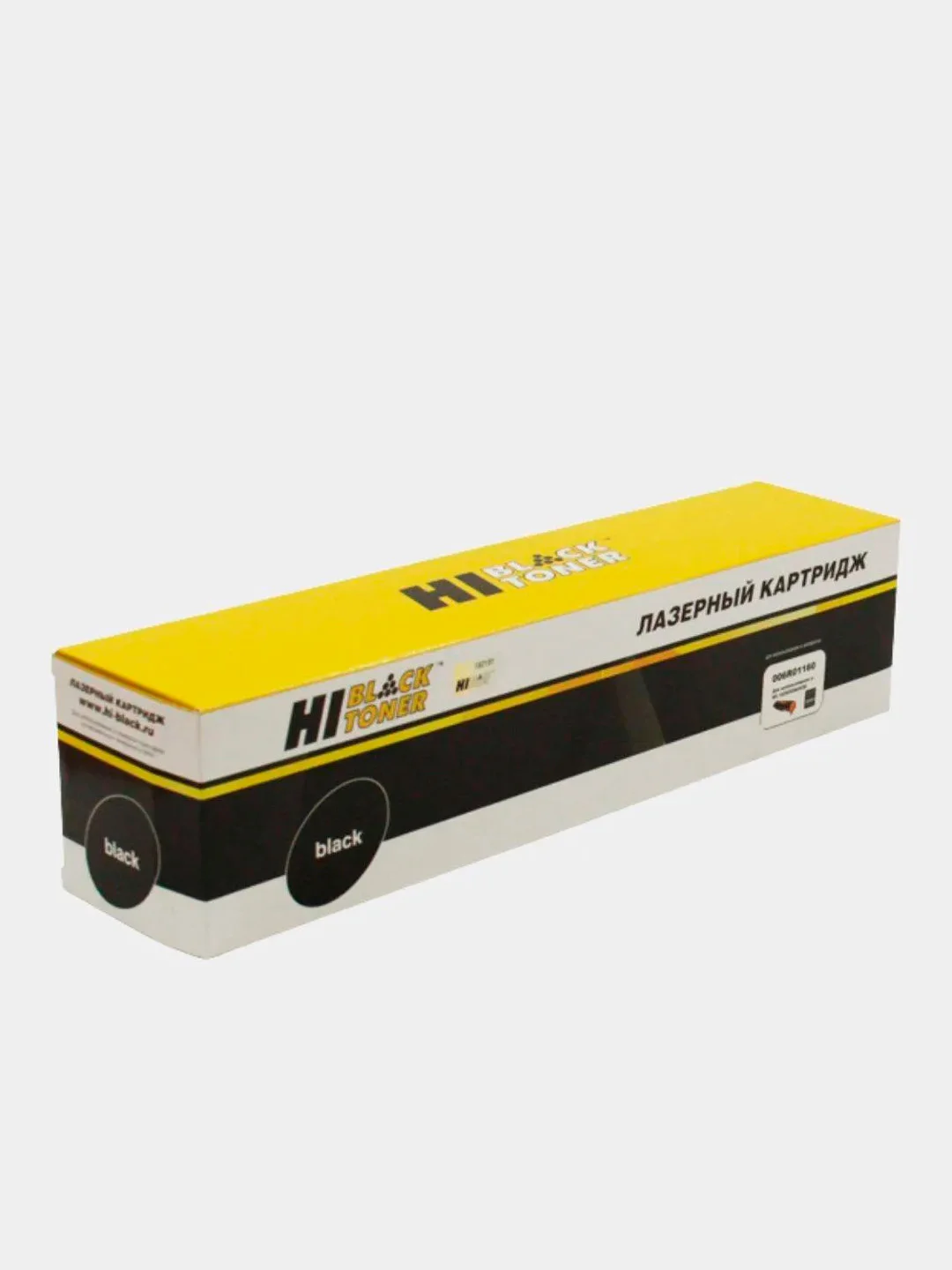 Тонер-картридж XEROX (006R01160) WC 5325/5330/5335, 30K, Hi-Black
