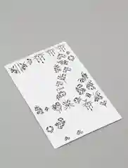 Желтый наклейки для дизайна ногтей "Классика"