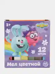 Оранжевый мелки цветные, детские, 12 штук