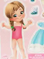 Конфетный магнитная игра "Модный образ" для девочек