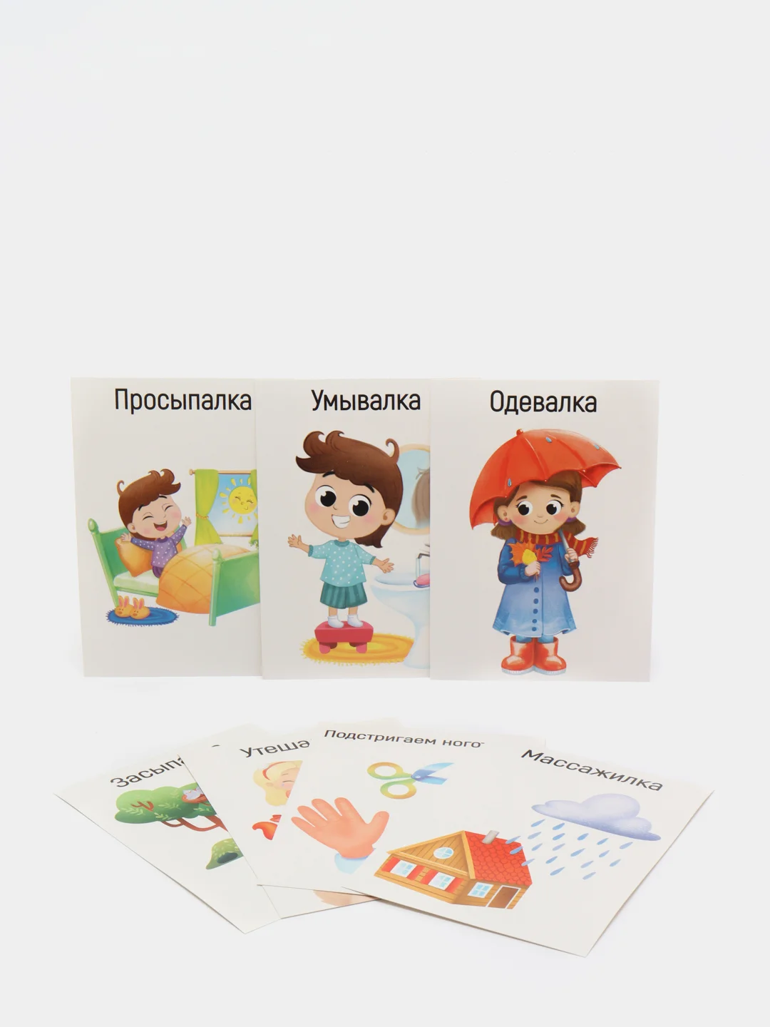 Алый обучающие карточки "Запуск Речи", развивающие, 20 карточек, А6, 0+