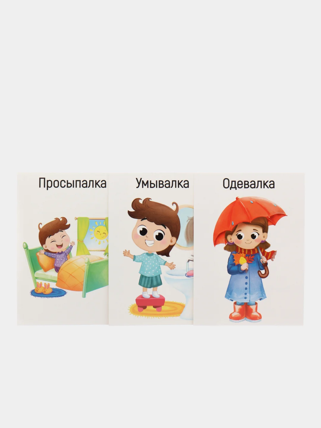 Алый обучающие карточки "Запуск Речи", развивающие, 20 карточек, А6, 0+