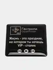 Хаки 3d наклейки стикеры на телефон "Скриптонит"