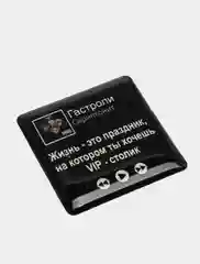 Хаки 3d наклейки стикеры на телефон "Скриптонит"