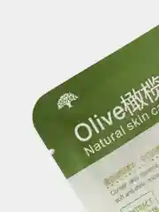 Оливковый маска для лица увлажняющая, 6 видов, витаминная маска с растительными экстрактами