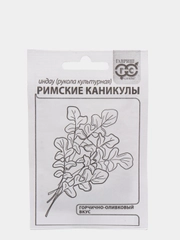 Семена Рукола (индау) "Римские каникулы"