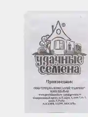 Семена "Огурец Апрельский F1"