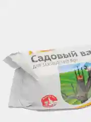 Садовый вар для заживления ран, 150 гр